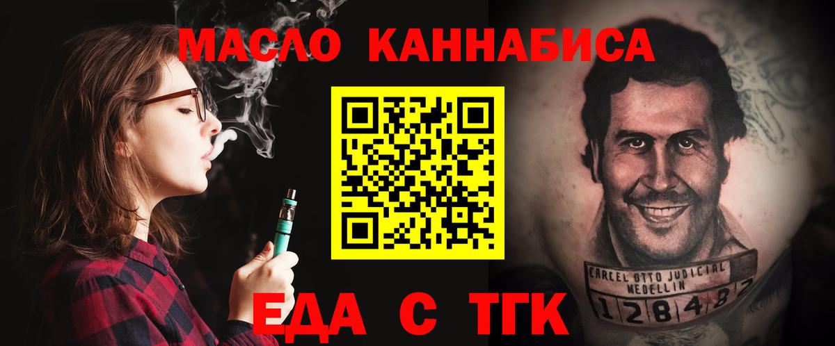 Экстази  Вход с VPN  Конопля  Нижний Новгород  Кетамин  ГАШИШ  Мефедрон кристаллы 