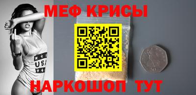 таблы Туймазы