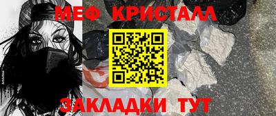 герыч Тула