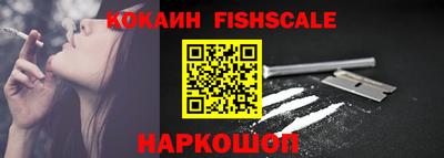 таблы Туймазы