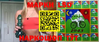 таблы Туймазы