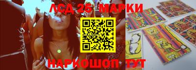 таблы Туймазы