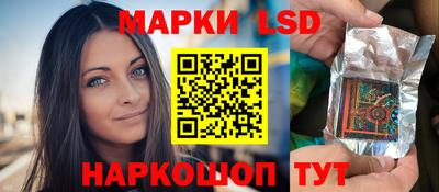 мяу мяу мука Усть-Джегута