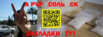 герыч Тула