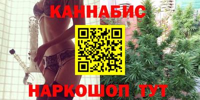 таблы Туймазы