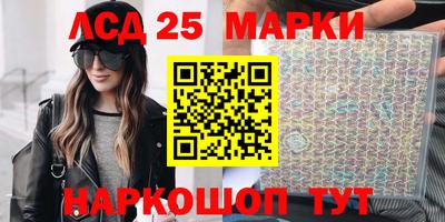 таблы Туймазы
