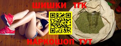 таблы Туймазы