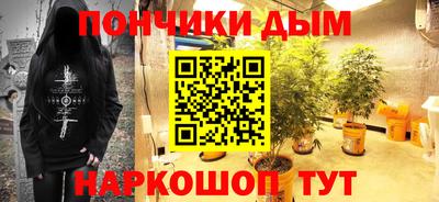 герыч Тула