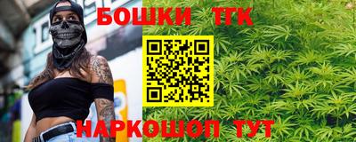 герыч Тула