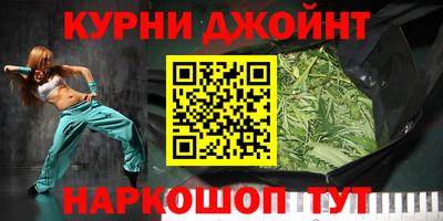 герыч Тула