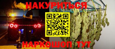 мяу мяу мука Усть-Джегута