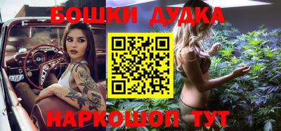 таблы Туймазы
