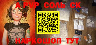 таблы Туймазы