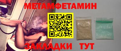 дурь Усть-Илимск