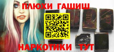 таблы Туймазы