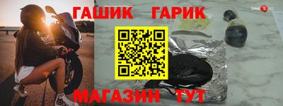 таблы Туймазы