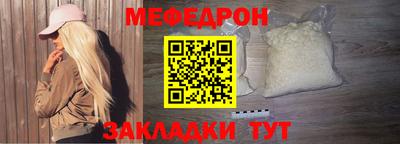 таблы Туймазы