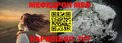 герыч Тула