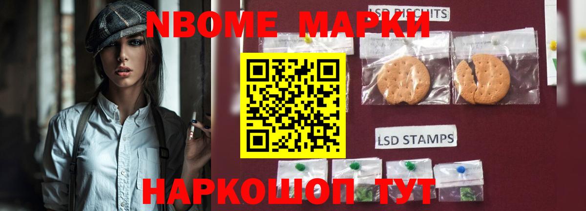 ЛСД экстази кислота  Вход с VPN  ЛСД экстази кислота  Нижний Новгород 